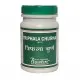 Трифала чурна / Triphala churna - Пунарвасу - 100 гр
